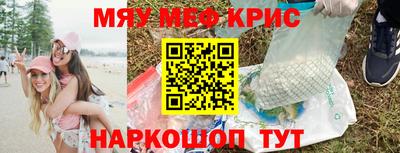 PSILOCYBIN Заволжье