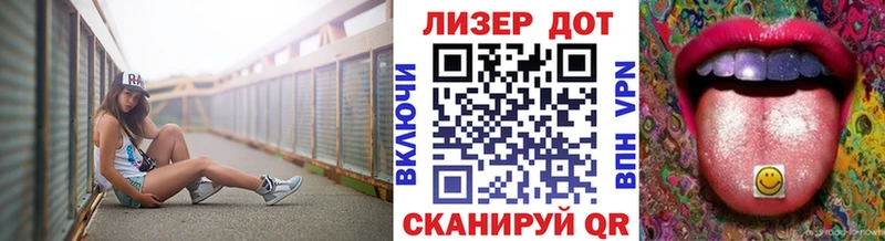 как найти закладки  Чебаркуль  Марки N-bome 1,8мг 